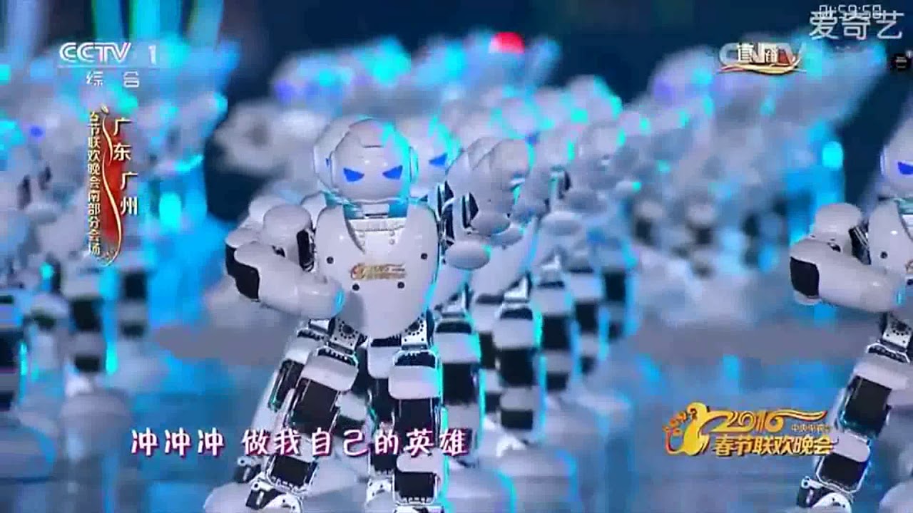 YouTube video