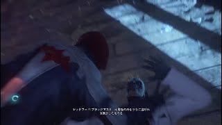 レッドフード