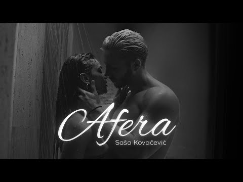 Video thumbnail for Afera