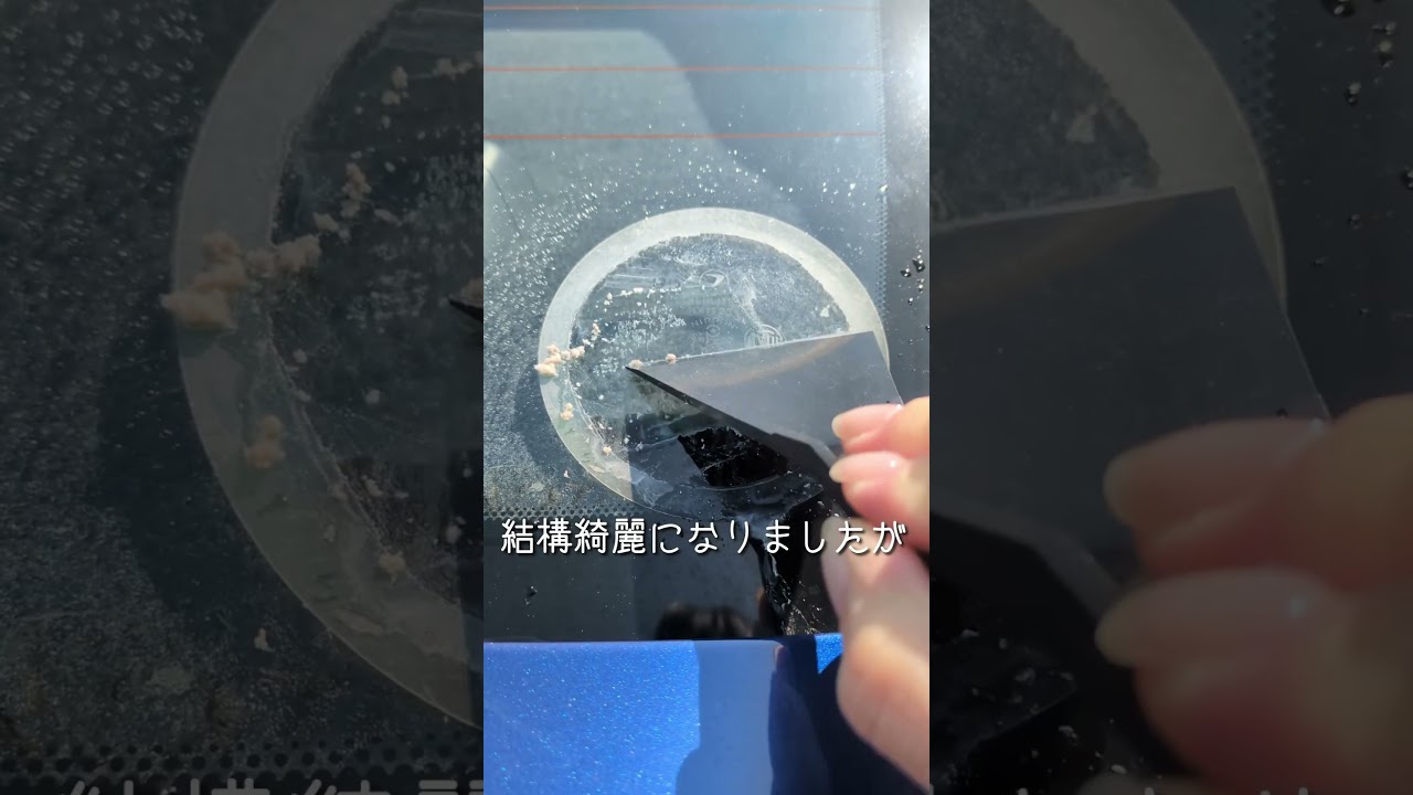【DIY】保管場所のシールが剥がれた件#shorts  #short #shortvideo#b4 #subaru #車＃中古車 #セダン #insta360 #diy #補修