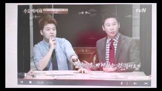 수요미식회 '불고기편' 서울식 불고기의 살아있는 역사 한일관 ^^