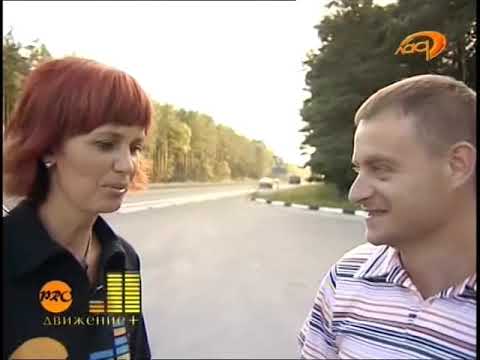 Городская Тоsка сьёмка клипа Гомельский Бит