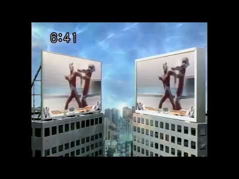ウルトラマン Fighting Evolution 0