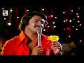 Oru thalai ragam || 1980 || full movie || hd tamil movie..