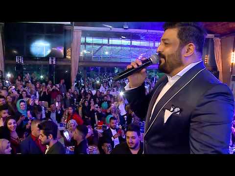 حسام الرسام حلاوة وطيب متكبرة حفلة بغداد 2018