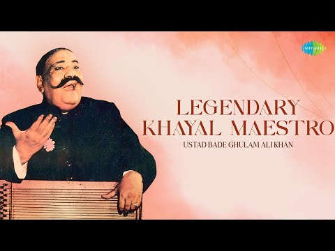 Legendary Khayal Maestro - Ustad Bade Ghulam Ali Khan | Chhand De Mora | Hindustani Classical Music