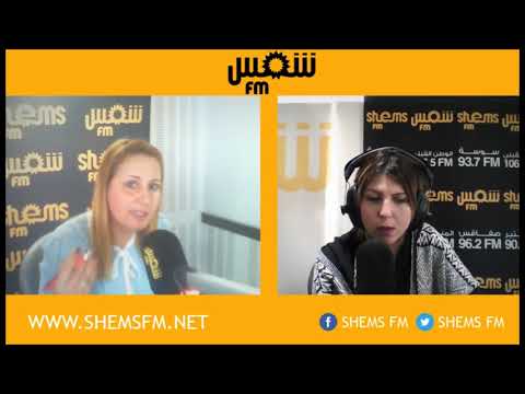 ليلى الحداد لن نُشارك في حكومة تضّم قلب تونس