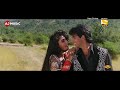 Amaanat 1994 Tujhse Milna Milkar Chalna Acha Lagta Hai Sonic Jhankar A J Music