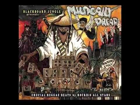 MUSICALLY DREAD (teaser)