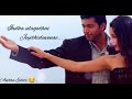 Nee Nee Puthu Kattalaigal Vithika Song WhatsApp Status