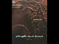 Manasai Salavai Seiya Oru Kannir Nathi Thaan Undu Un Uyire Salavai Seiya Oru Kadhal Nathi Undu