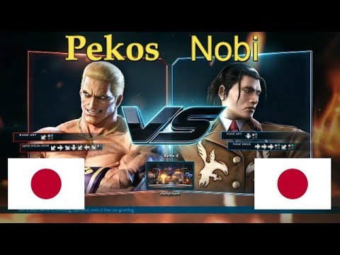 Pekos (Geese) vs Nobi (Dragunov) Top 8 Tekken World Tour 2019 Match 2