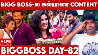 27-12-2024 Bigg Boss vs Joe Michael | Bigg Boss 8 Day 82 Review