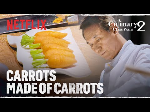 Dim sum carrots from a legendary chef | Culinary Class Wars Season 2 | Netflix [ENG SUB]