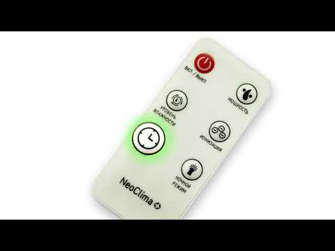 Миниатюра изображения товара Ультразвуковой увлажнитель воздуха Neoclima NHL-500-VS