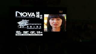 Download lagu MDA Matrix Vision Mediacorp 2009 mp3
