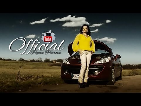 PEPA PETROVA - Evtini meratsi / ПЕПА ПЕТРОВА - Евтини мераци (2008)