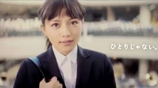 就活はひとりじゃない。川口春奈出演「リクナビ2017」CM「ブラスバンド」篇（15秒）