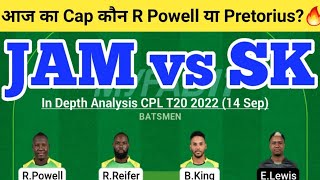 JAM vs SK Dream Team | J vs SK Dream CPL T20 2022 | JAM vs SK Dream Today Match Prediction