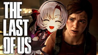 [Vtub] 壱百満天原サロメ 最後生還者1 最終回