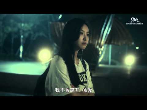 Agape - zhang liyin