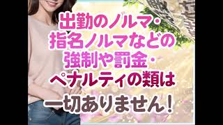 大久保駅前人妻横丁