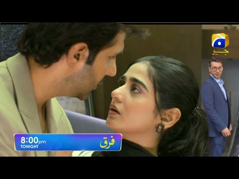 Farq Episode 25 Promo -  New Promo - Har Pal Geo Drama Review - 16 January 2023