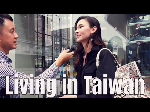 您會如何評價在臺灣的生活？街訪外國人 (How would you Rate Living in Taiwan ?｜你會如何評價在台灣的生活 ? 街訪外國人)