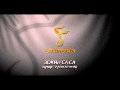 Etnopedija - Zokin Sa Sa