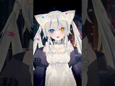 歌ってみたＭＩＸします イメージ1