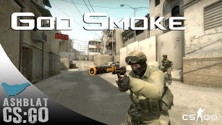 CS:GO - Strat Series - Dust 2 - CT side GOD SMOKE