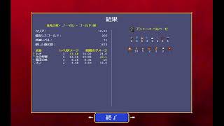 【Vampire Survivors】初クリア目指して頑張るぜ！
