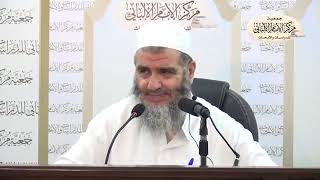 المحاضرة الخامسة والسادسة/ شرح آيات الأحكام/الدورة العلمية السنوية التاسعة عشرة/مركز الإمام الألباني image