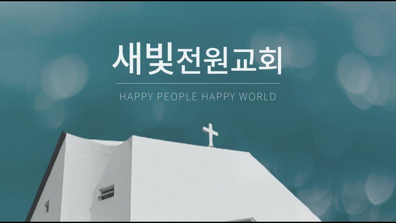 영상