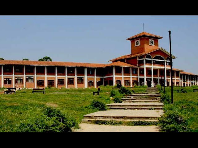 Tribhuvan University vidéo #1