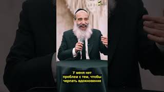 Реализуй СВОЮ особенность! рав Ицхак Фангер (הרב יצחק פנגר) - התמונה מוצגת ישירות מתוך אתר האינטרנט יוטיוב. זכויות היוצרים בתמונה שייכות ליוצרה. קישור קרדיט למקור התוכן נמצא בתוך דף הסרטון