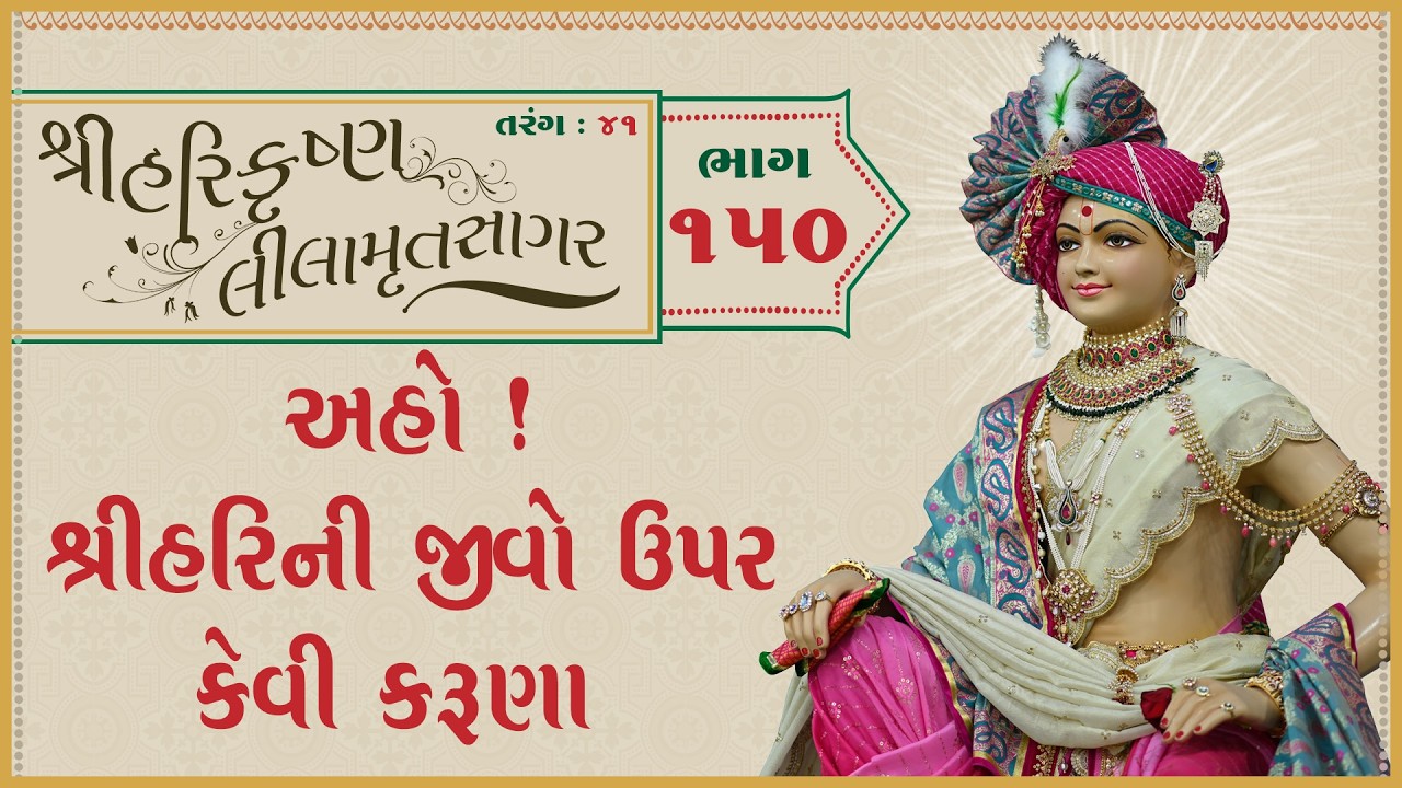 તાજેતરના અપલોડ્સ