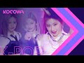 ITZY Roly Poly T ARA 2020 SBS Gayo Daejeon In Daegu Ep 2