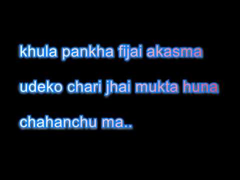 Bistarai bistarai (cover) with lyrics by Isha shrestha