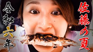 【おっととっと夏だぜ】糸島の海でスイカ割り…白糸の滝でヤマメ釣り…盛夏のお戯れ。