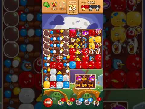 AngryBirds Blast! level 624