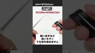 영상 썸네일