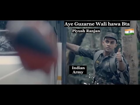 piyush ranjan sandese aate hai
