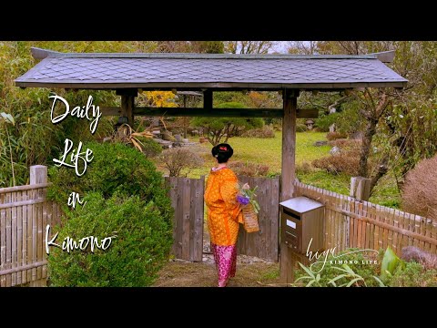 🍂Ein Vorgeschmack auf den Herbst✨ Einfacher Alltag im Kimono-Stil👘