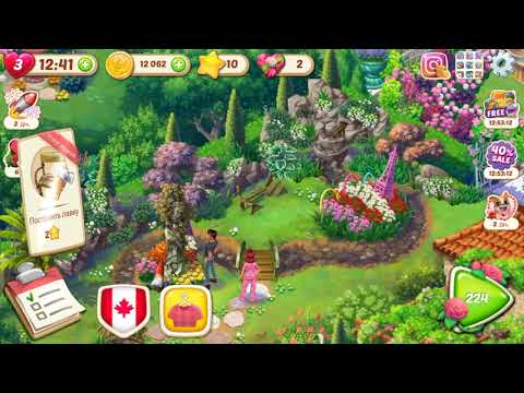 Lily’s Garden 223 level hard Gameplay Story