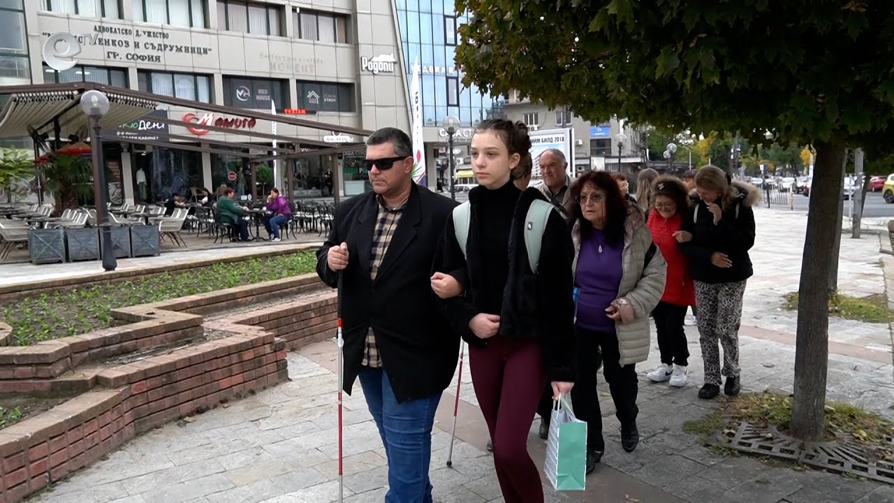 В Кърджали се проведе шествие на хора със зрителни увреждания
