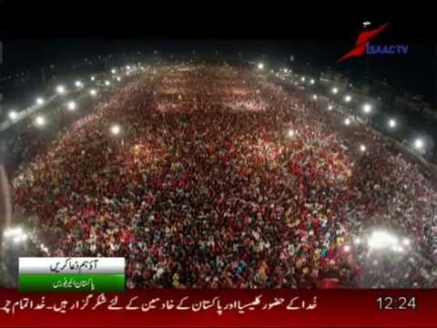 sialkot pakistan 3 Days Prayer Festival anwar fazal isaac tv