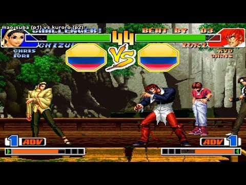 KOF 98 - mao-suba VS kuroro