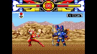 Ninpuu Sentai Hurricaneger & Hyakujuu Sentai Gaoranger - Chou Sentai Super Battle (2002 Bandai)