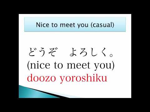 Masuda JPN1010   Day1